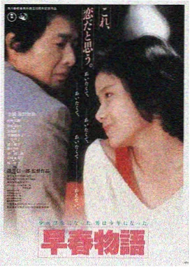 高清视频在线观看 流浪地球3