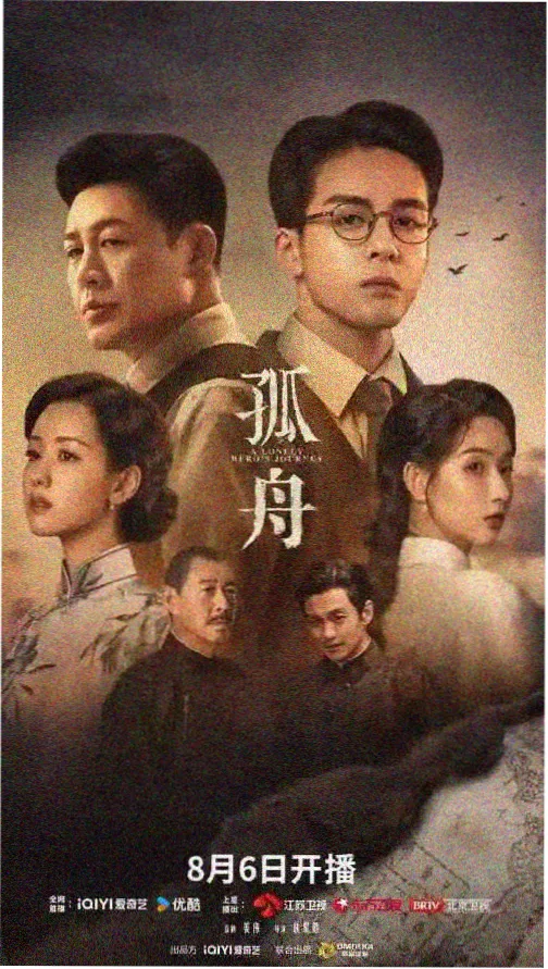 高清视频在线观看 权力的游戏
