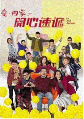 高清视频在线观看 三体